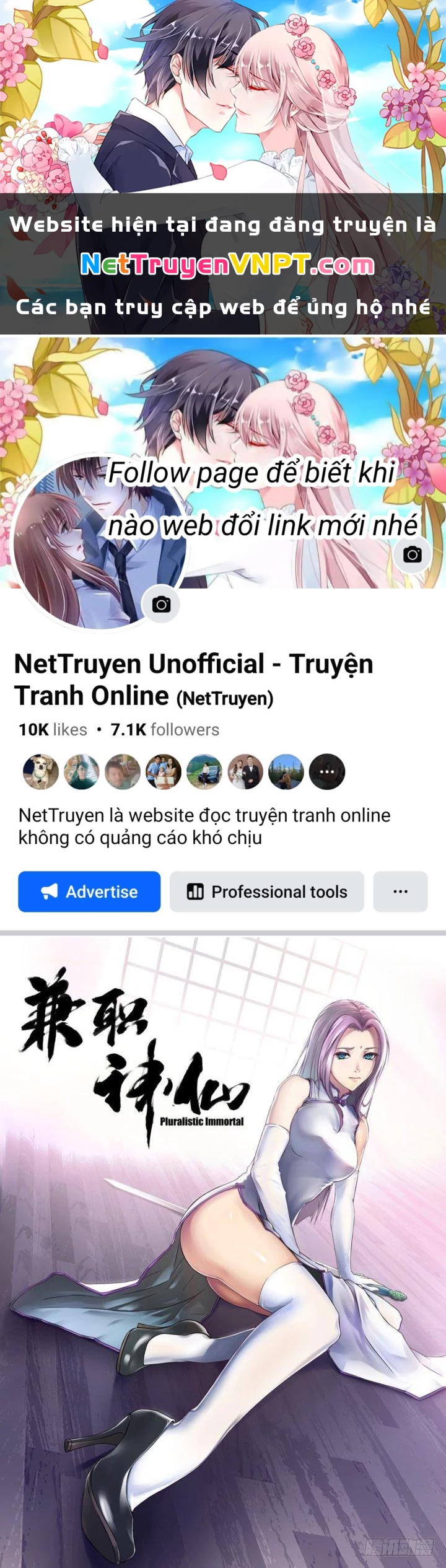Kiêm Chức Thần Tiên Chapter 89 - 1