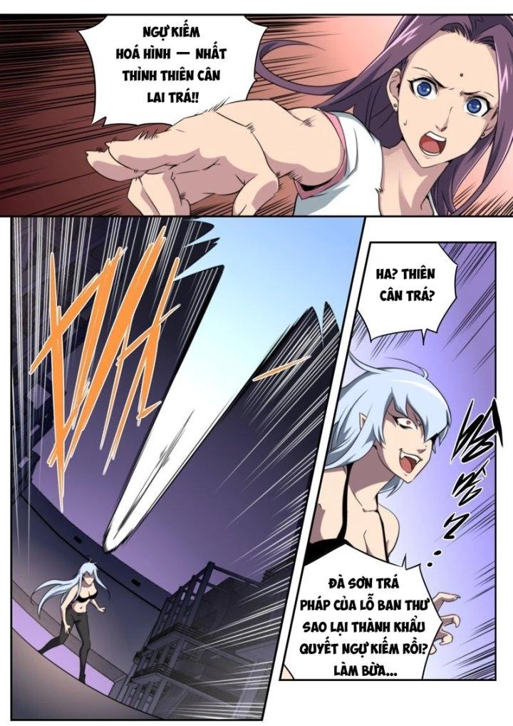 Kiêm Chức Thần Tiên Chapter 89 - 6