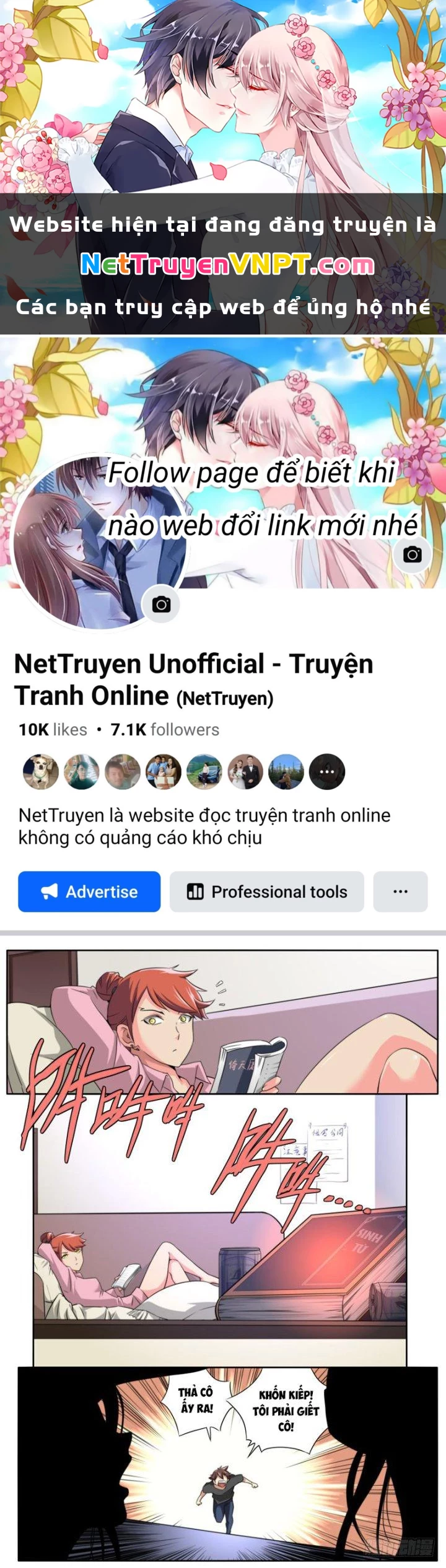 Kiêm Chức Thần Tiên Chapter 91 - 1