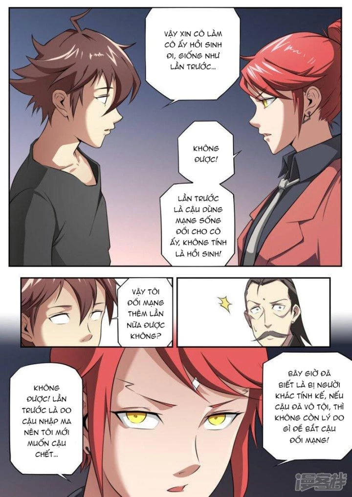 Kiêm Chức Thần Tiên Chapter 94 - 3
