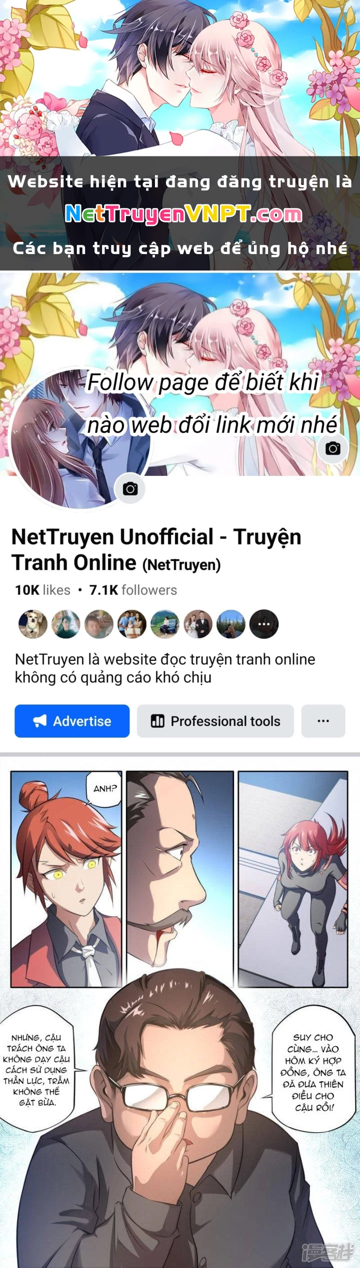 Kiêm Chức Thần Tiên Chapter 95 - 1