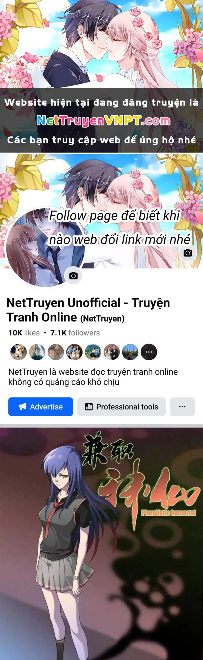 Kiêm Chức Thần Tiên Chapter 96 - 1