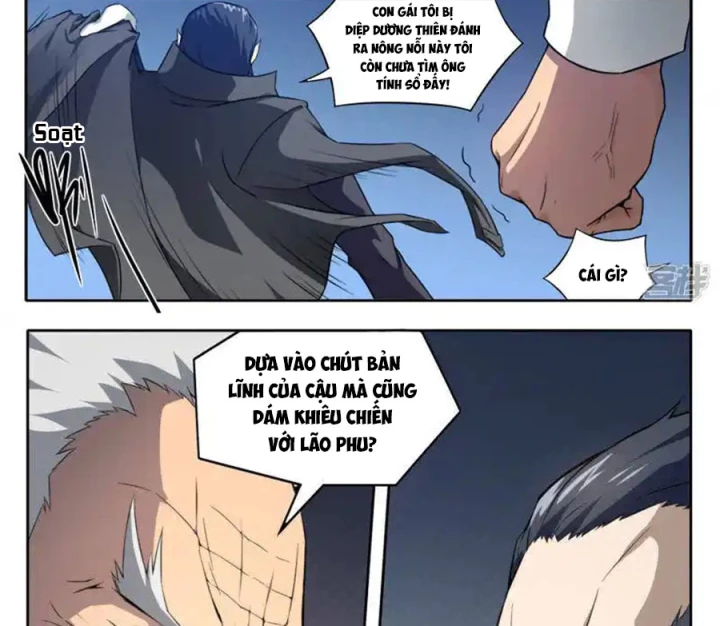 Kiêm Chức Thần Tiên Chapter 97 - 20