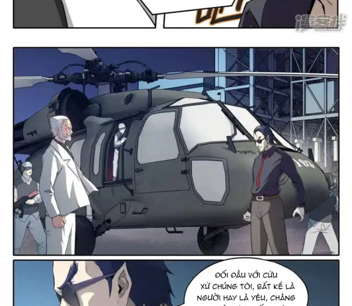 Kiêm Chức Thần Tiên Chapter 97 - 22