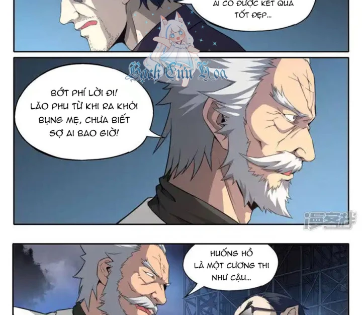 Kiêm Chức Thần Tiên Chapter 97 - 23
