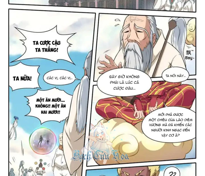 Kiêm Chức Thần Tiên Chapter 98 - 13