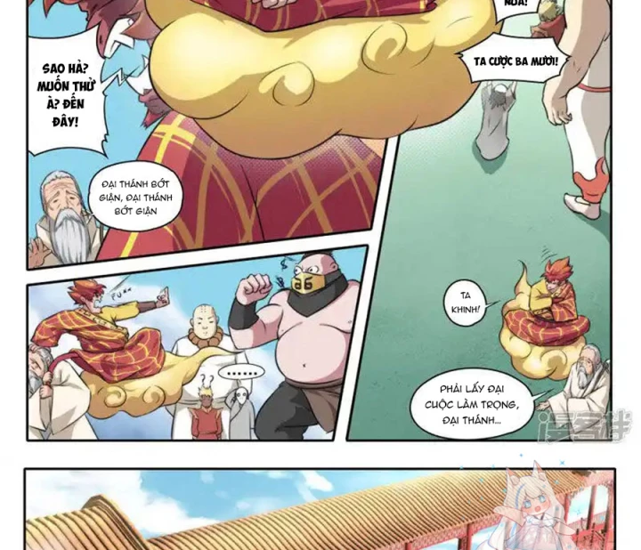 Kiêm Chức Thần Tiên Chapter 98 - 15