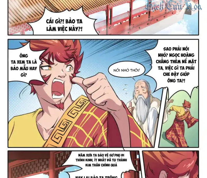 Kiêm Chức Thần Tiên Chapter 98 - 16