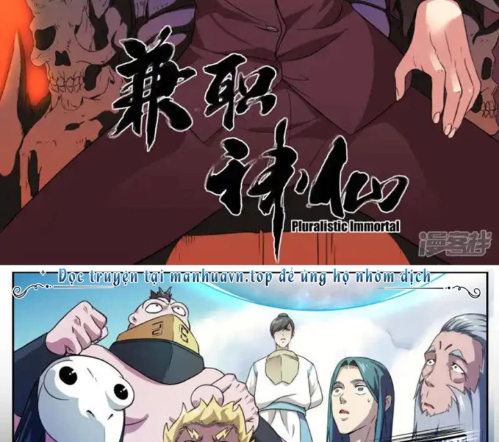 Kiêm Chức Thần Tiên Chapter 99 - 2