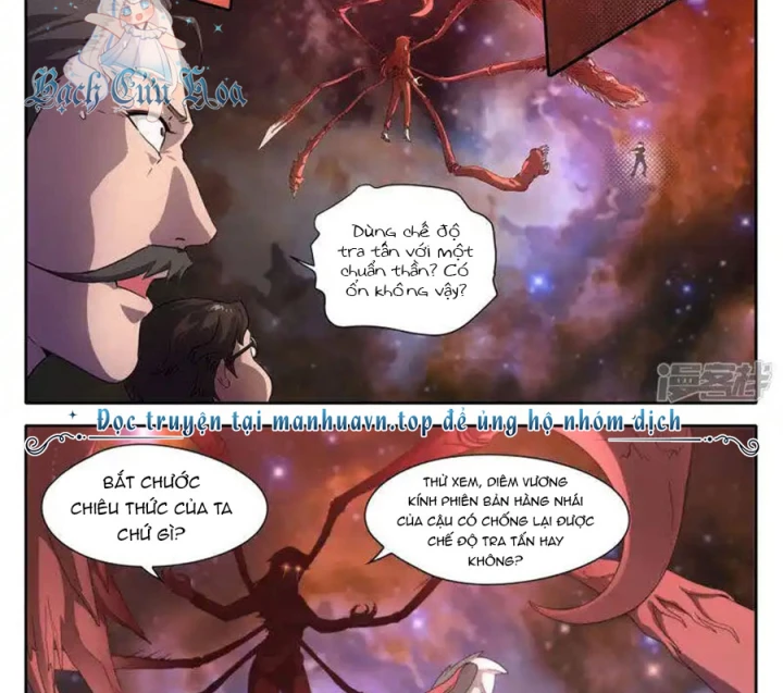 Kiêm Chức Thần Tiên Chapter 99 - 18
