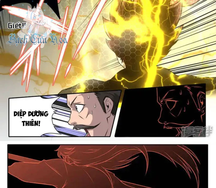 Kiêm Chức Thần Tiên Chapter 100 - 23