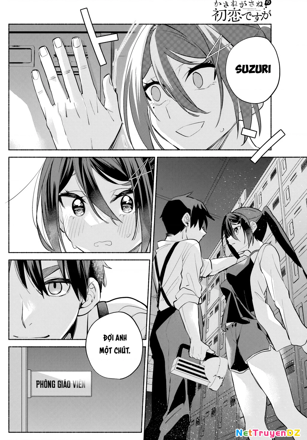 Kasanegasane No Hatsukoi Desuga Chapter 7 - 8