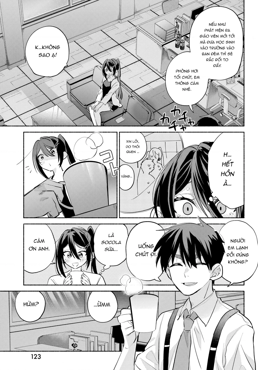 Kasanegasane No Hatsukoi Desuga Chapter 7 - 9