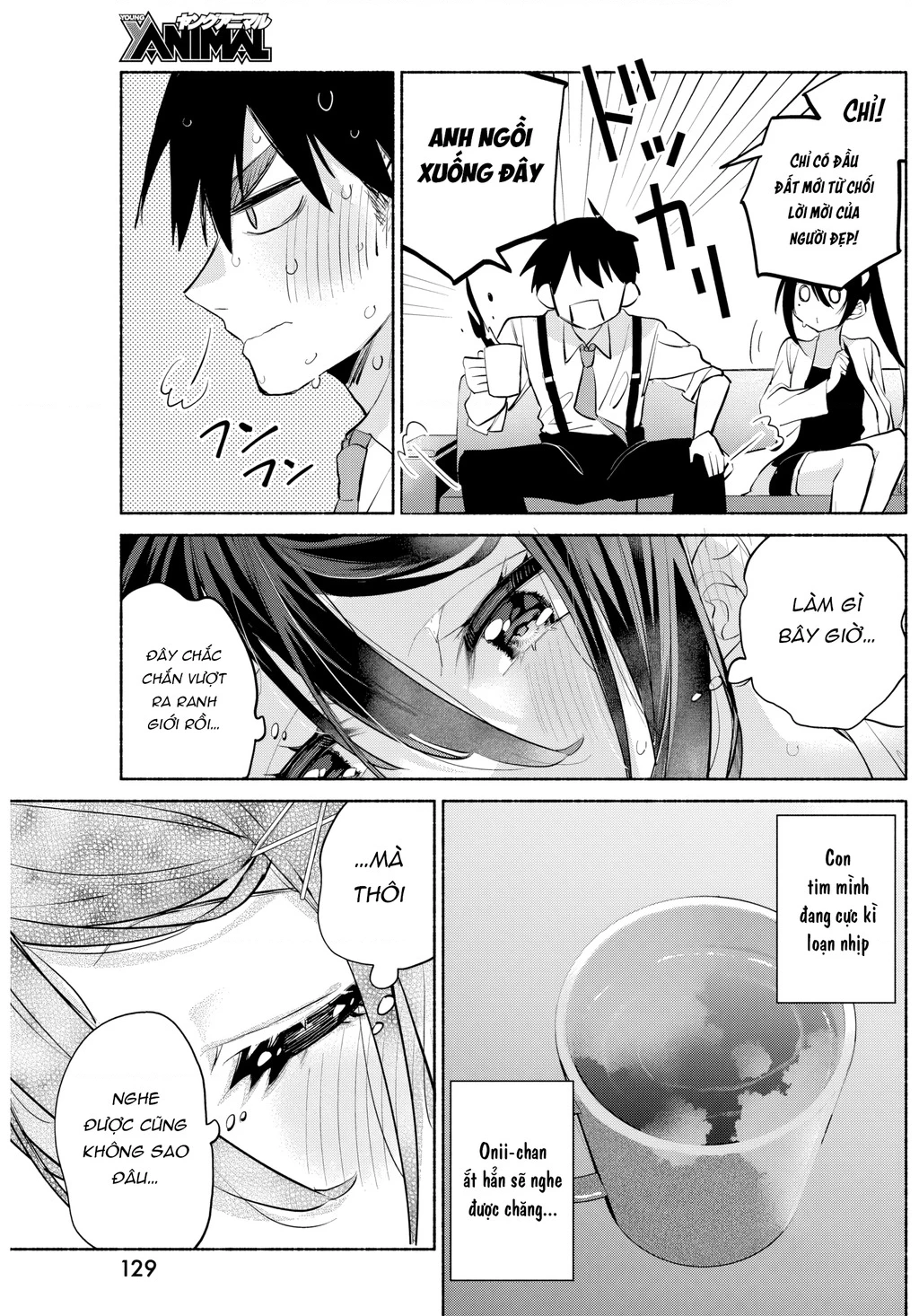 Kasanegasane No Hatsukoi Desuga Chapter 7 - 15