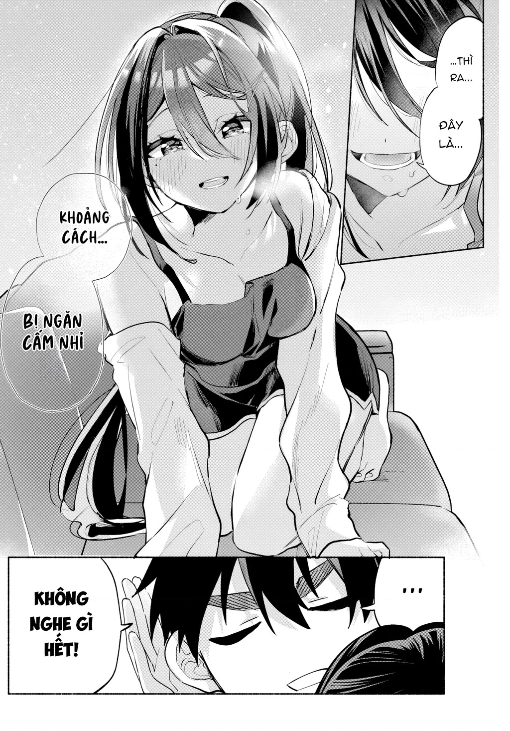 Kasanegasane No Hatsukoi Desuga Chapter 7 - 19