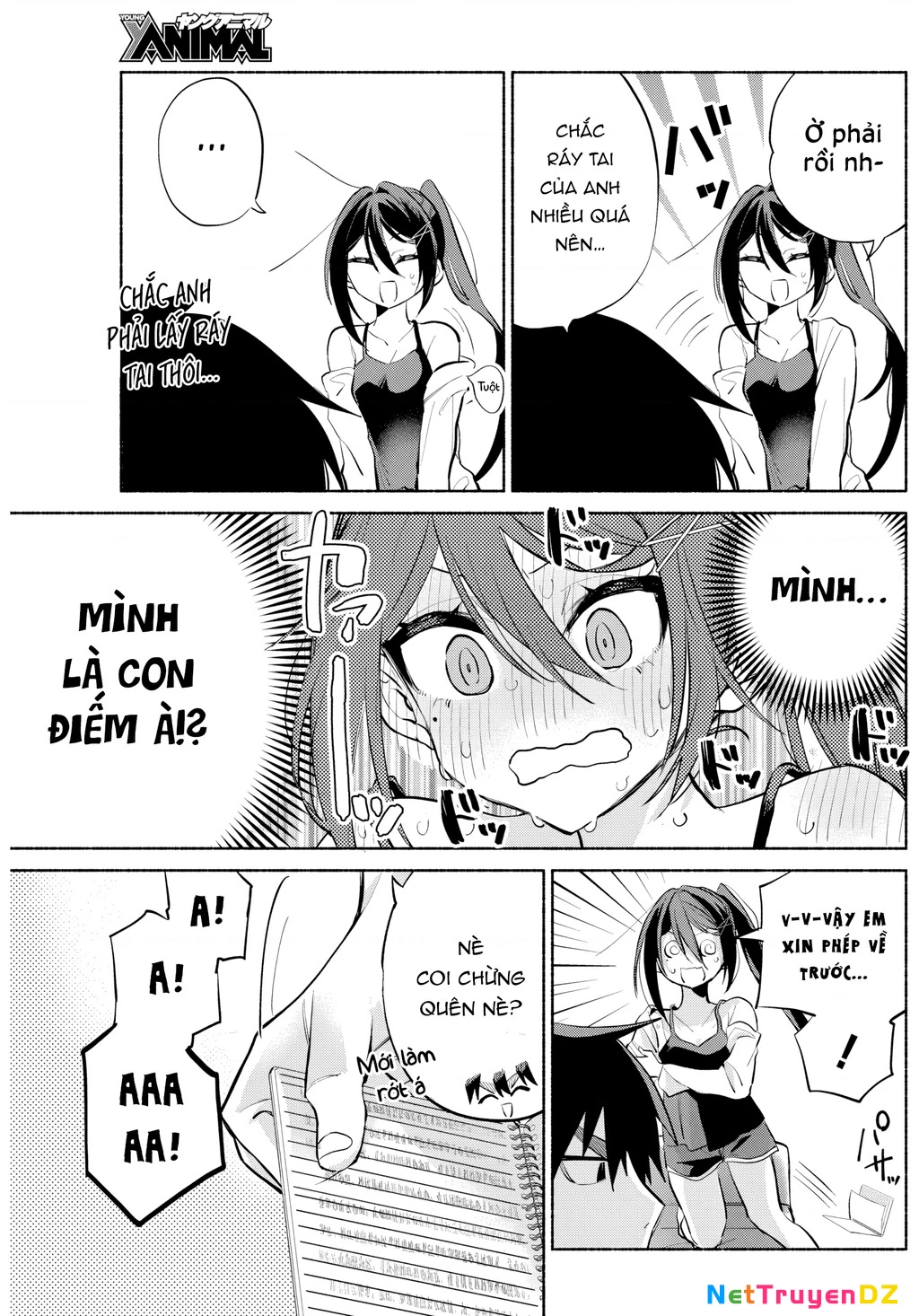 Kasanegasane No Hatsukoi Desuga Chapter 7 - 20