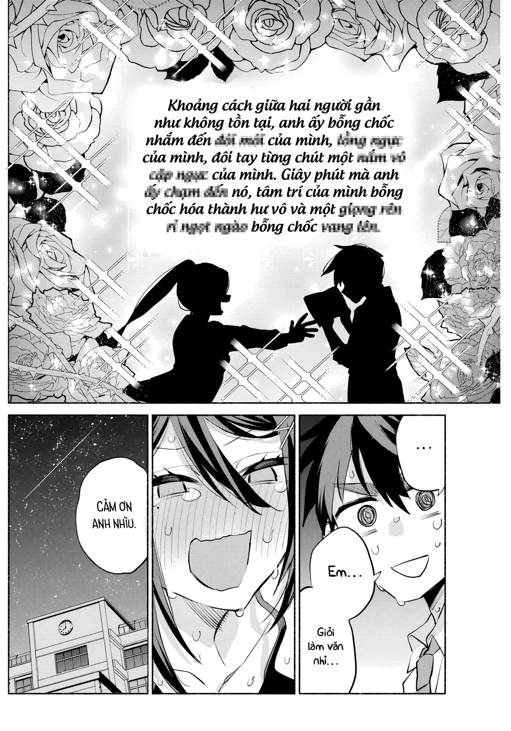 Kasanegasane No Hatsukoi Desuga Chapter 7 - 21