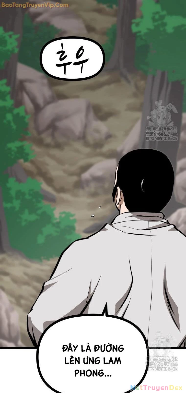 Nhất Bộ Thần Quyền Chapter 32 - 3