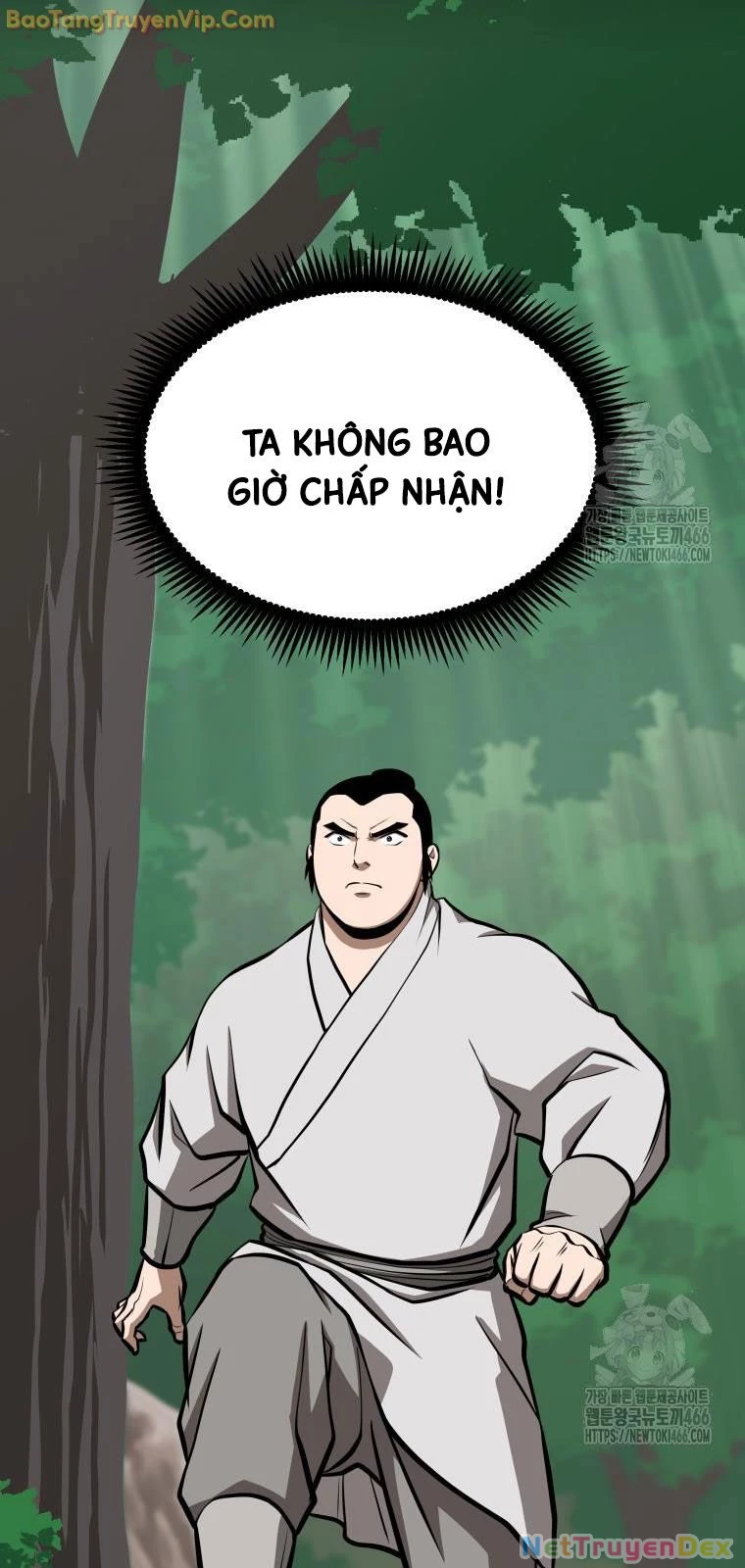 Nhất Bộ Thần Quyền Chapter 32 - 14