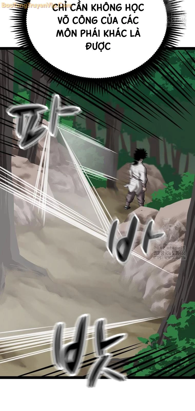 Nhất Bộ Thần Quyền Chapter 32 - 25