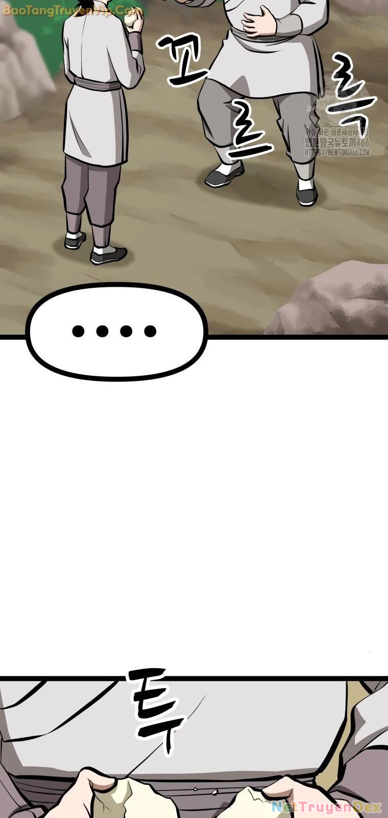 Nhất Bộ Thần Quyền Chapter 32 - 60