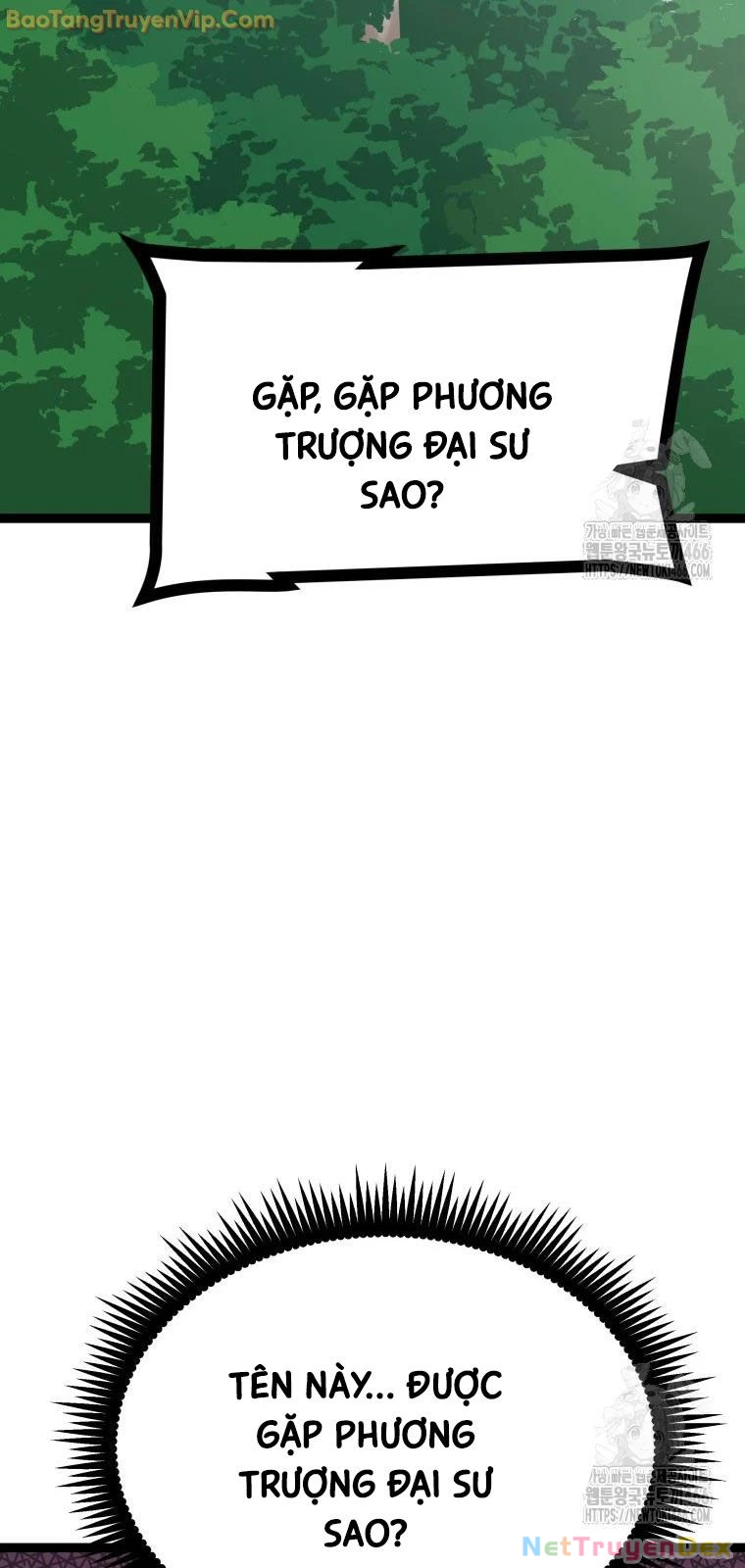 Nhất Bộ Thần Quyền Chapter 32 - 74