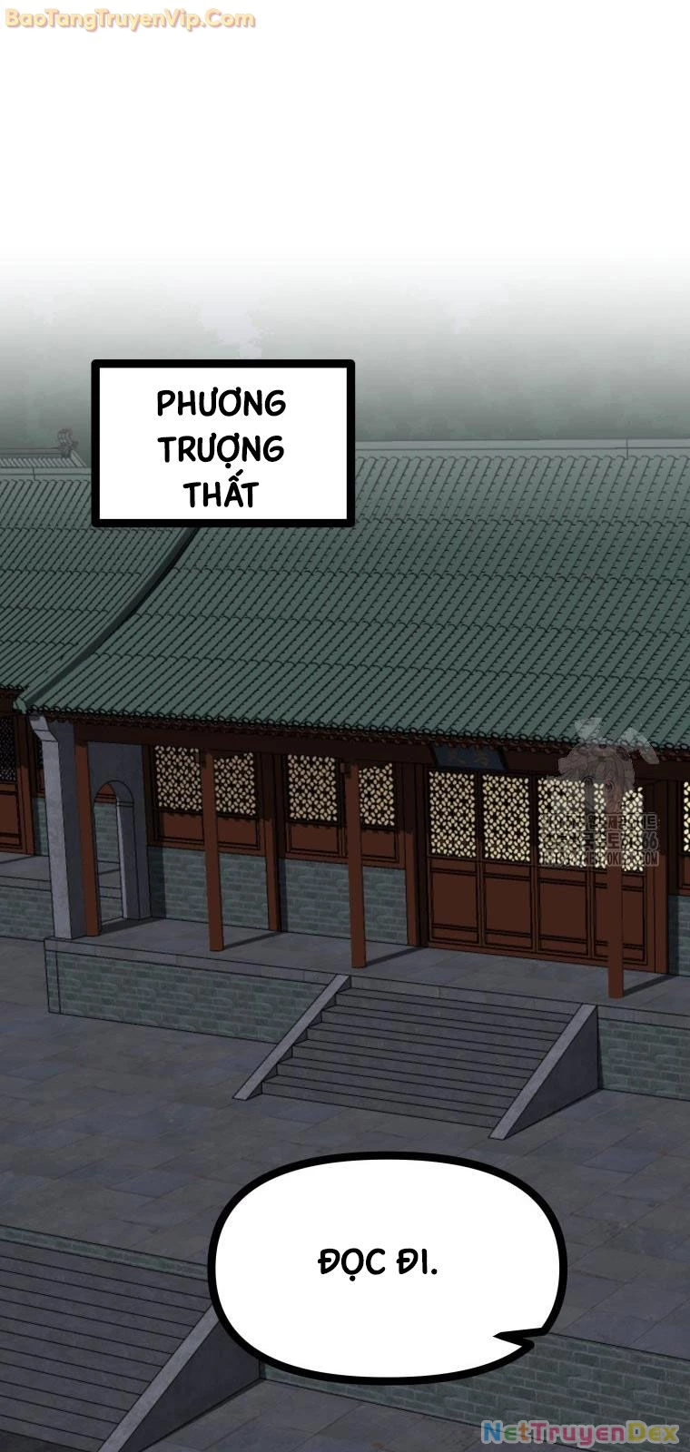 Nhất Bộ Thần Quyền Chapter 32 - 81