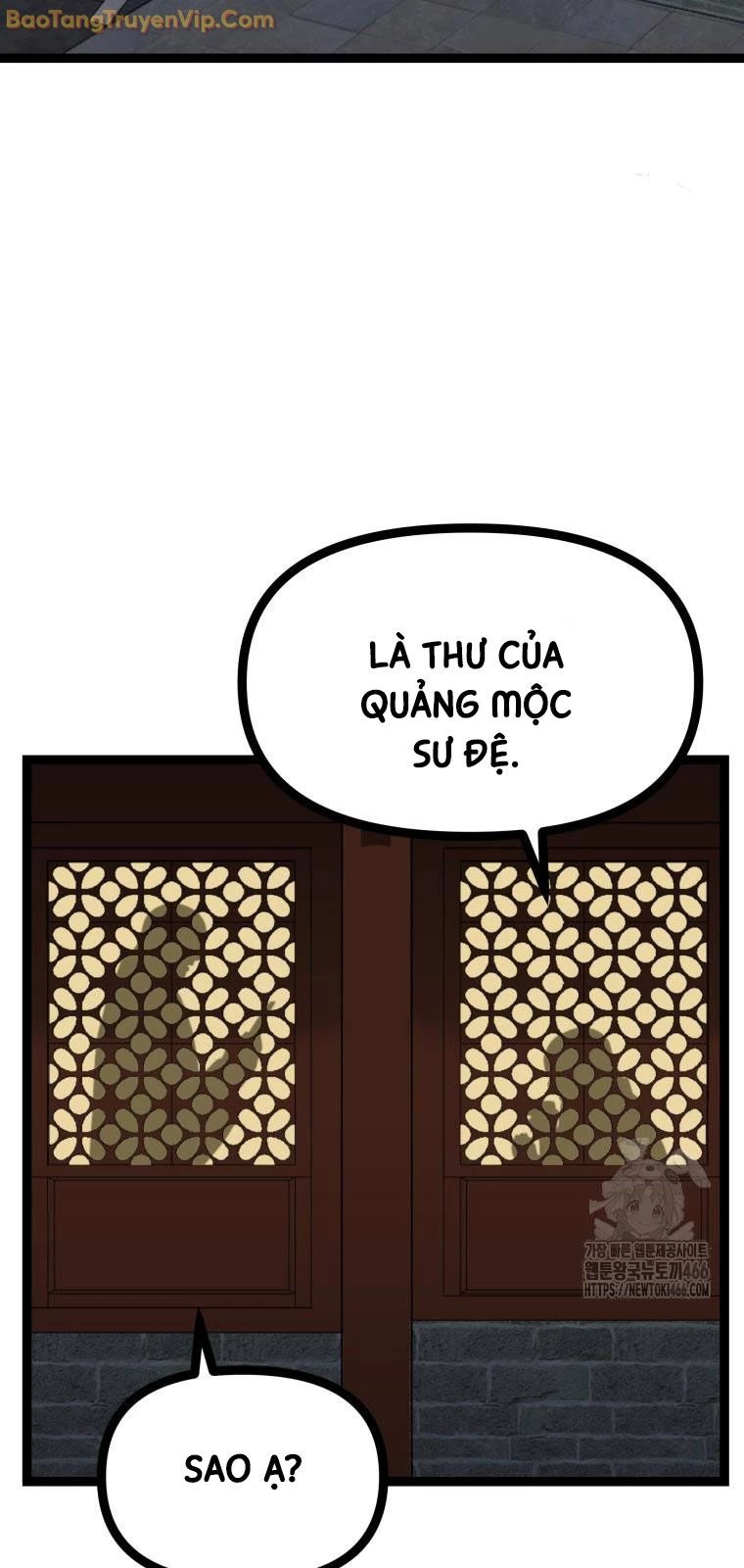 Nhất Bộ Thần Quyền Chapter 32 - 82