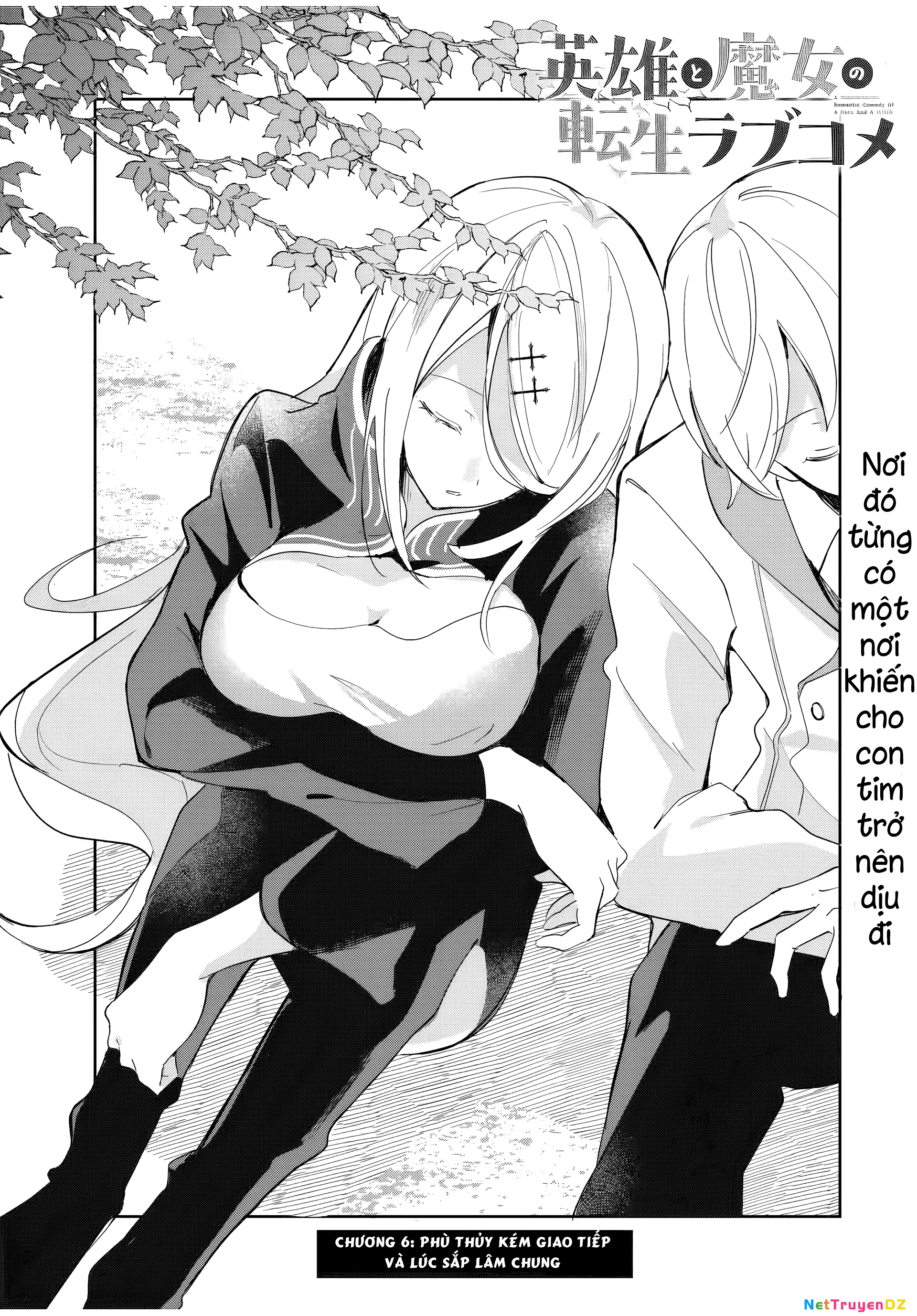 Eiyuu to Majo no Tensei LoveCome Chapter 6 - 4