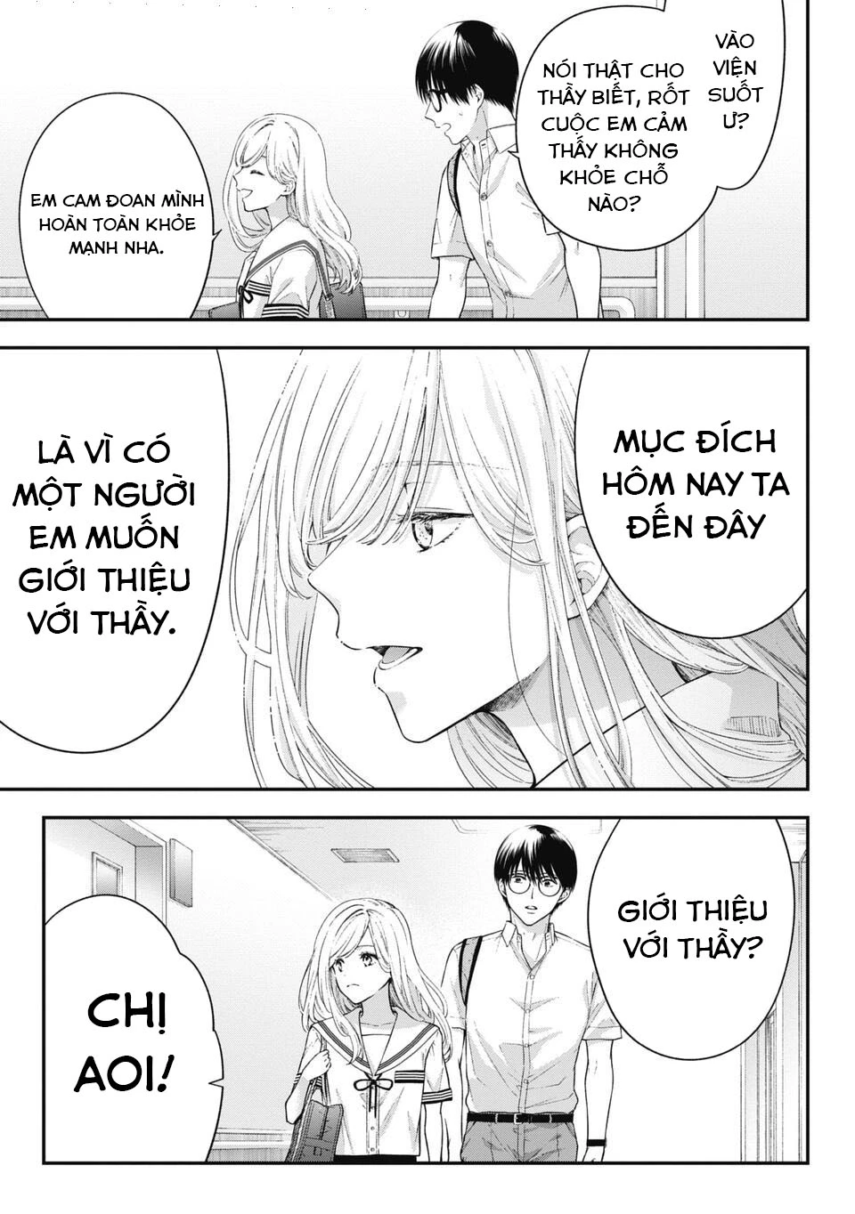 Thầy trò không biết yêu Chapter 60 - 4