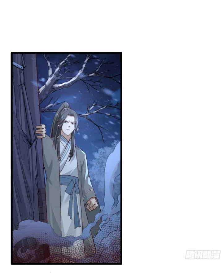 Một Người Quét Ngang Giang Hồ Chapter 6 - 31