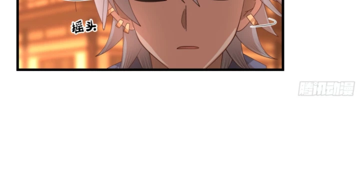 Một Người Quét Ngang Giang Hồ Chapter 9 - 12