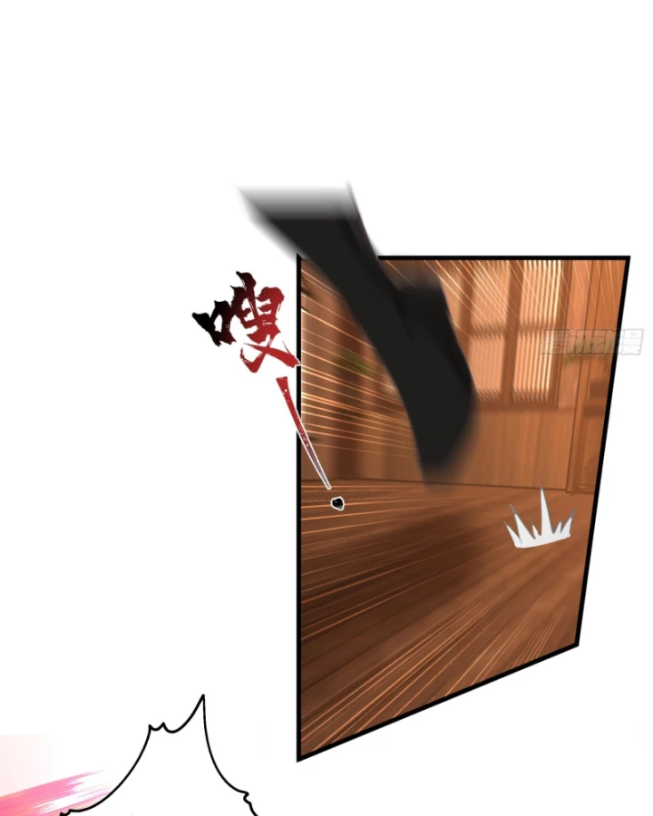 Một Người Quét Ngang Giang Hồ Chapter 9 - 39