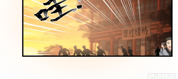 Một Người Quét Ngang Giang Hồ Chapter 9 - 44