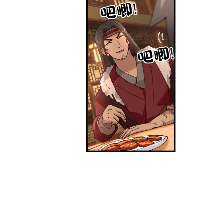 Một Người Quét Ngang Giang Hồ Chapter 12 - 16