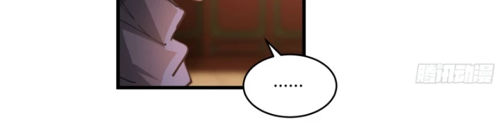 Một Người Quét Ngang Giang Hồ Chapter 12 - 25