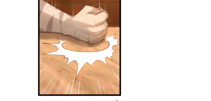 Một Người Quét Ngang Giang Hồ Chapter 12 - 34