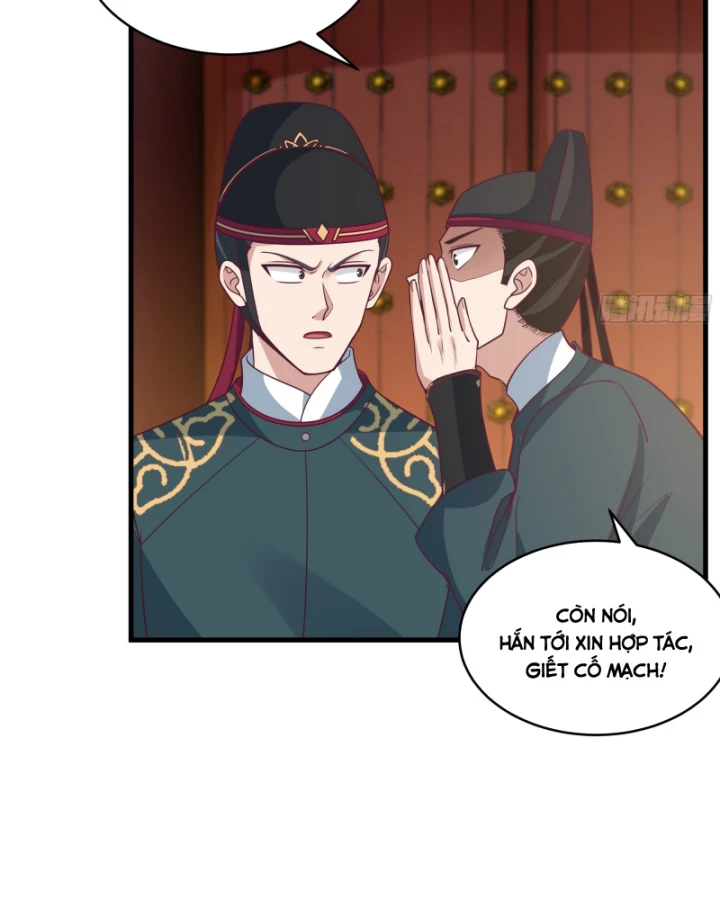 Một Người Quét Ngang Giang Hồ Chapter 13 - 12