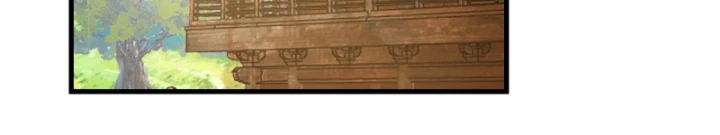 Một Người Quét Ngang Giang Hồ Chapter 13 - 14