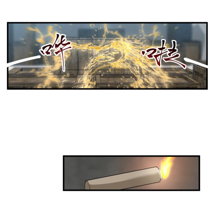 Một Người Quét Ngang Giang Hồ Chapter 15 - 35