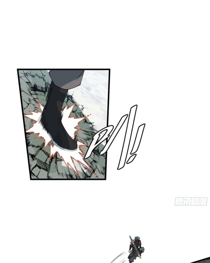 Một Người Quét Ngang Giang Hồ Chapter 16 - 16