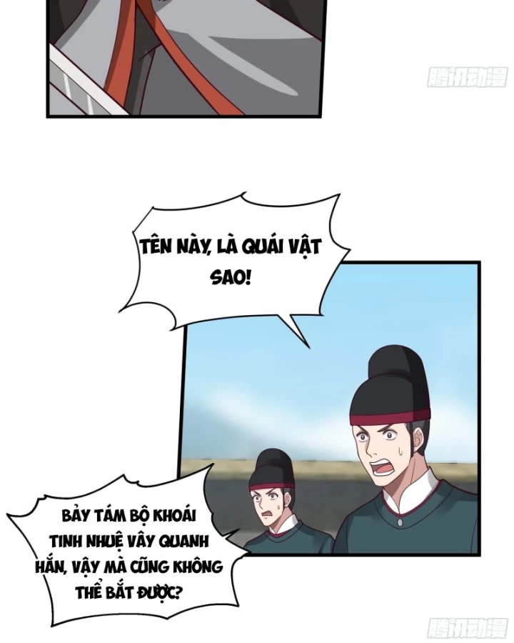 Một Người Quét Ngang Giang Hồ Chapter 16 - 27