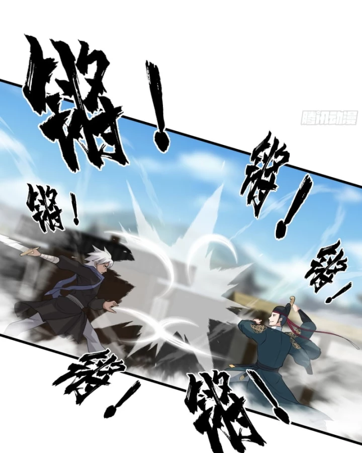 Một Người Quét Ngang Giang Hồ Chapter 16 - 40