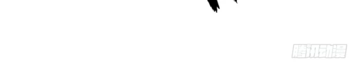 Một Người Quét Ngang Giang Hồ Chapter 16 - 41