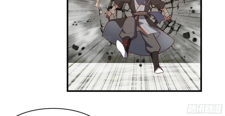 Một Người Quét Ngang Giang Hồ Chapter 17 - 5