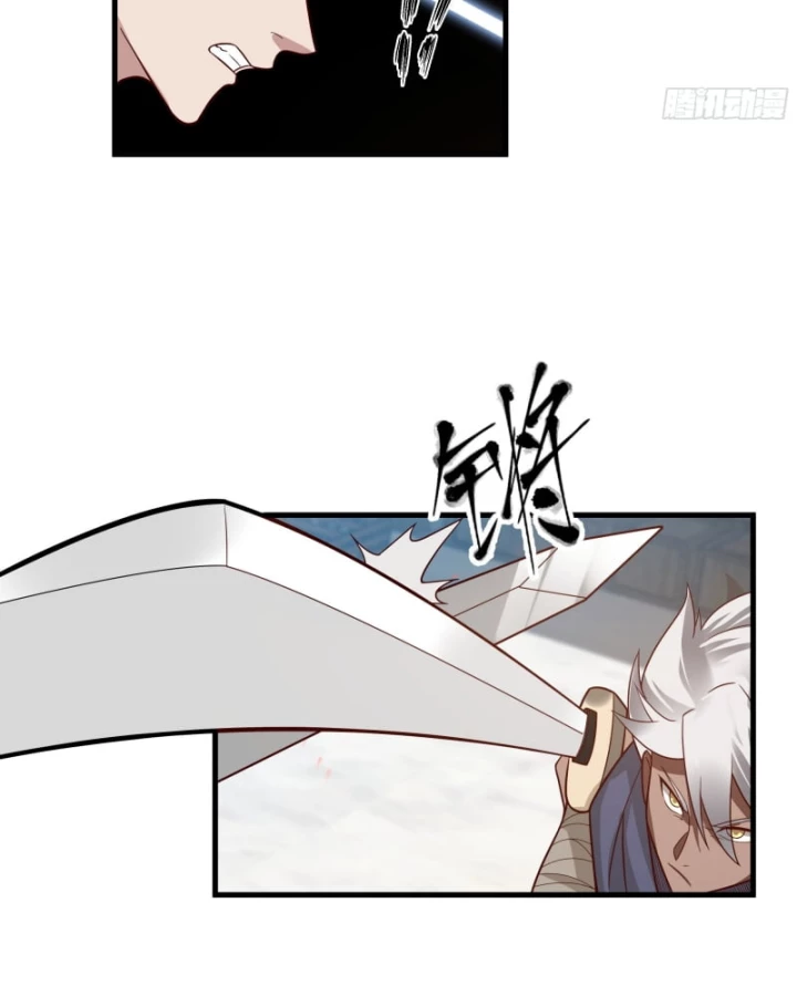 Một Người Quét Ngang Giang Hồ Chapter 17 - 19