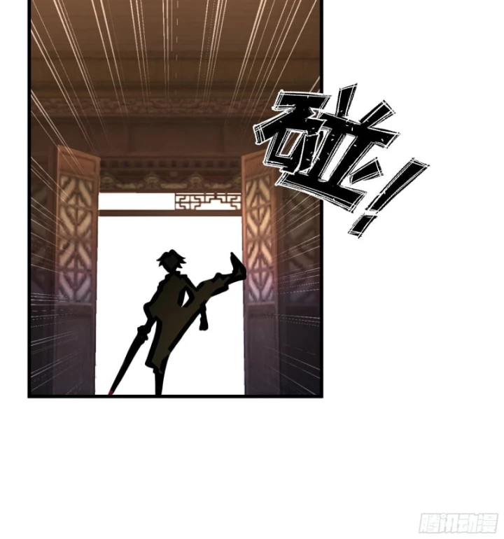 Một Người Quét Ngang Giang Hồ Chapter 17 - 52