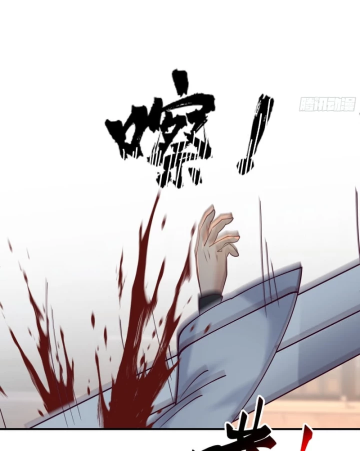 Một Người Quét Ngang Giang Hồ Chapter 18 - 17