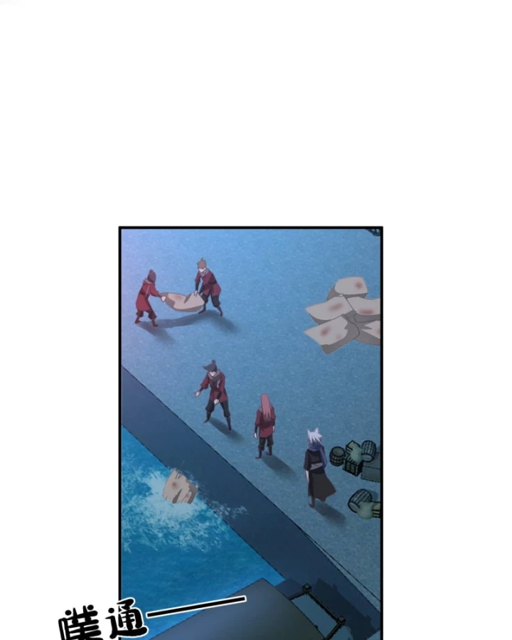 Một Người Quét Ngang Giang Hồ Chapter 18 - 35