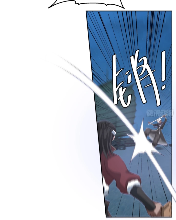 Một Người Quét Ngang Giang Hồ Chapter 19 - 5